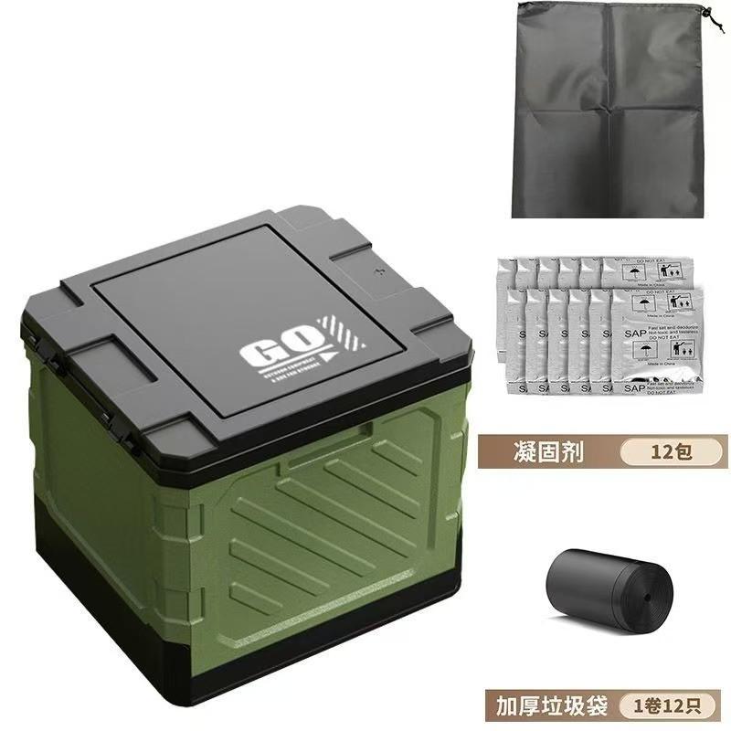 Portable folding toilet, outdoor toilet, camping toilet, adult and child covered toilet, reusable, emergency travel toilet