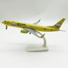 Air Mexico Airways B737 20cm Alloy Material Airplane 1/400 Scale Metal Aircraft Model With Stand Aviation Enthusiasts Decoration