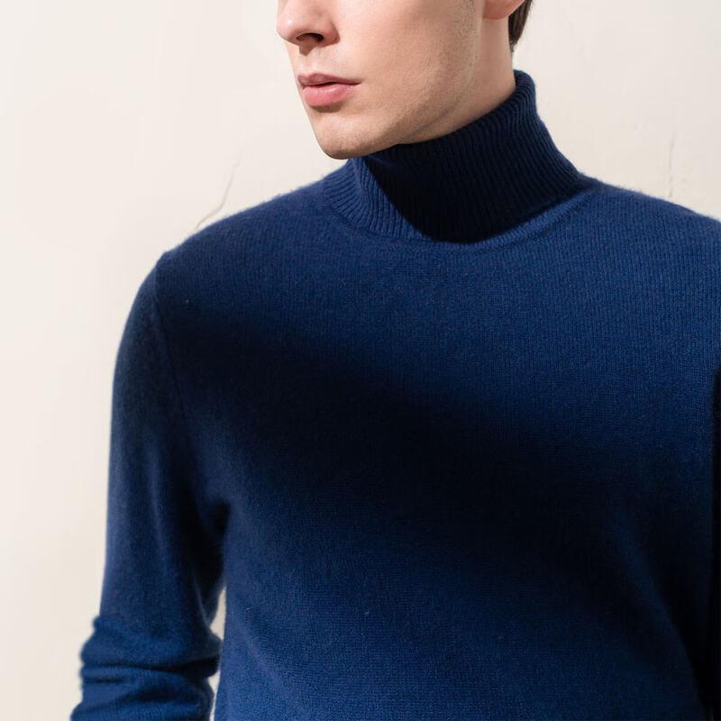 Men's 100% Cashmere Turtleneck Sweater