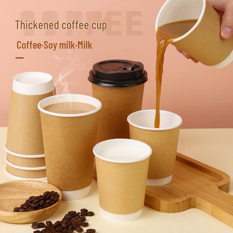 Yinmei Disposable Hot Drink & Coffee Cups
