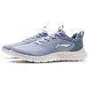 Li Ning Light Strings Cushioning Slip Resistant Abrasion Resistant Lightweight Low Top Running Shoes Men's Blue ARSV033-3