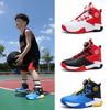 Mittelgroße und große Kinder, Grundschüler, Outdoor-Kinder-Basketballschuhe, Herren-Neuheit 2025 Jungen-Sportschuhe, Sneaker, Herbst und Winte