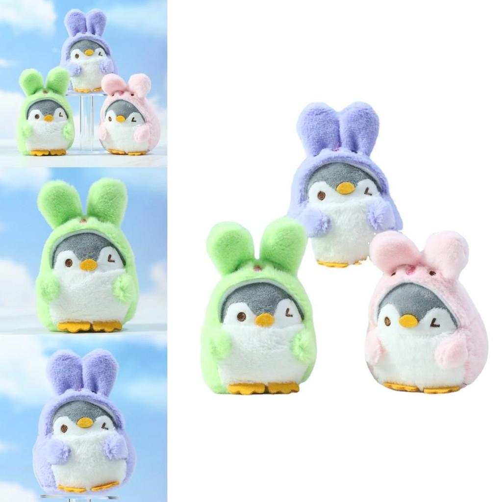 Adorable Penguin Plush Keychain Cute Cartoon Doll Soft Toy For Bags And Accessories