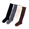 Retro Perforated Wool Ankle Socks, Children's Mid-length Pile Socks, Winter and Autumn Warm Long Socks, Boot Socks
