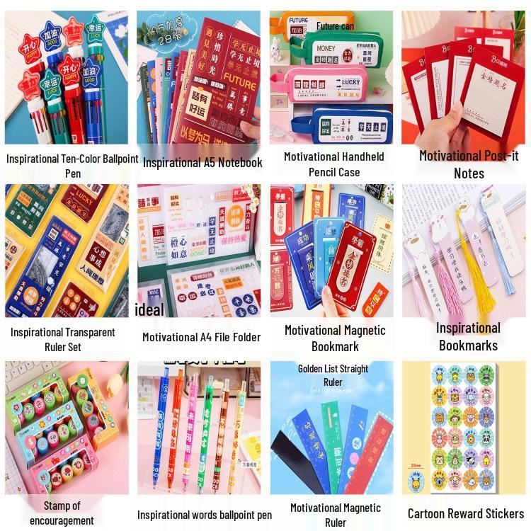 Motivational Stationery Gift for Junior High Students - Ideal for Gaokao, School Rewards, and Classroom Prizes.
