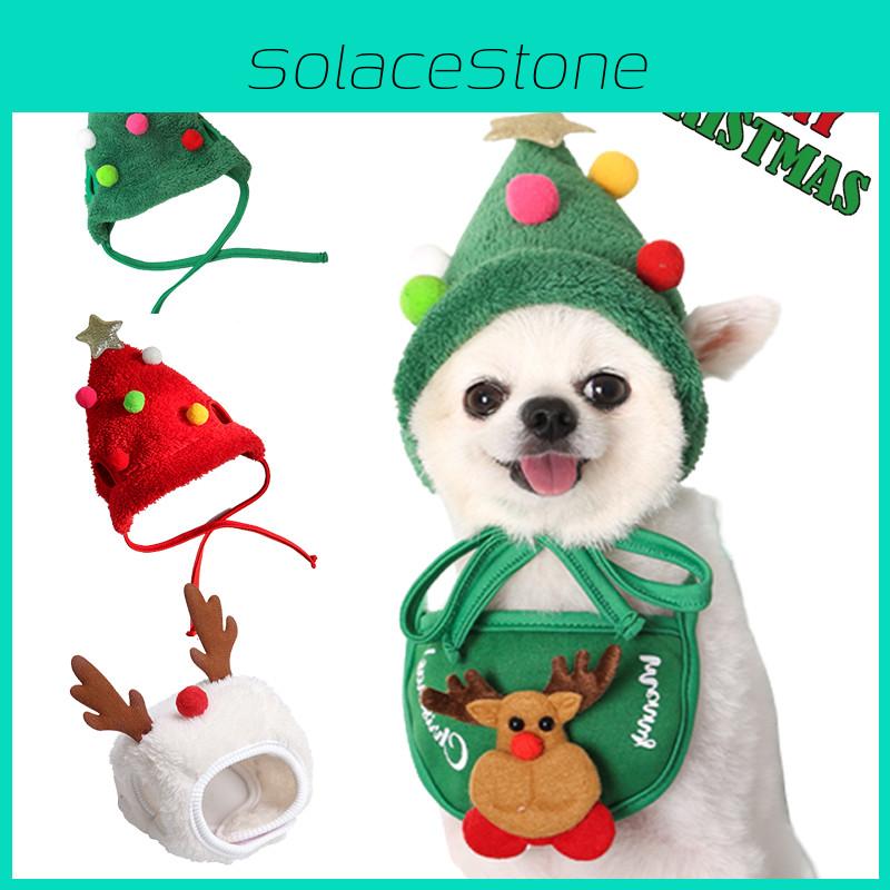 Festive Dog Cat Xmas Hat Bib Set – Red/green/white Polyester