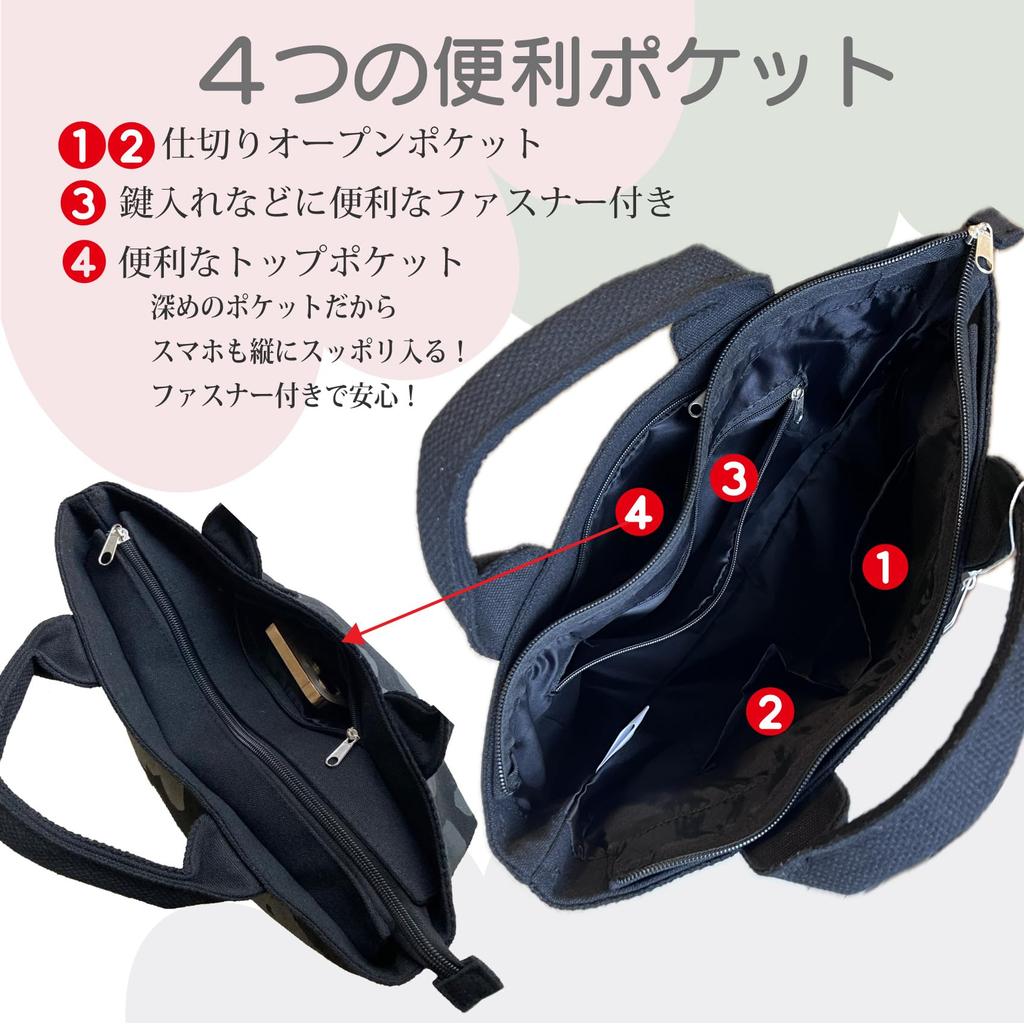 Noah Women's Tote Bag with Zipper (Polka Dot Black)