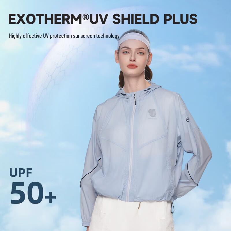 

Женская солнцезащитная куртка Nuoshilannina с принтом крыльев цикады NKJET2348E 165/88A