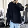 Long-sleeved T-shirt for Men In Autumn Loose and Versatile Solid Color Bottoming Korean Style Simple Top Casual Bottoming Shirt