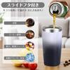 Spill-proof tumbler, vacuum insulated, keeps hot or cold drinks hot, with straw, lid, stainless steel bottle, wide mouth, direct drinking,