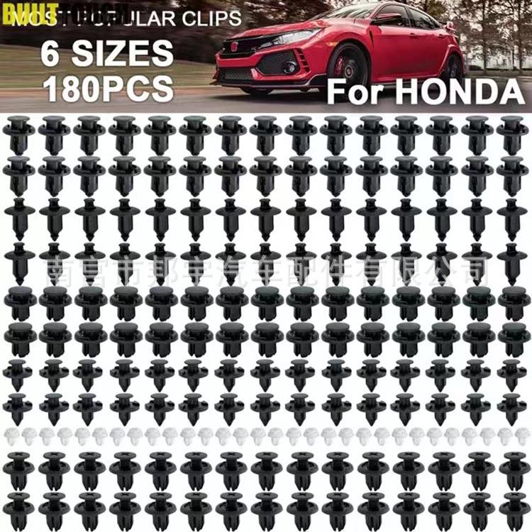 

Набор из 180 штук кнопочных заклепок для Honda Civic, Accord, CR-V, клипсы бампера - 6 типов