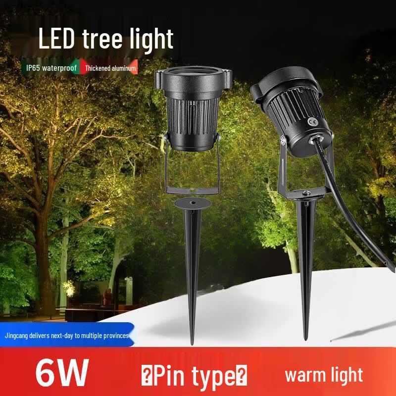 Shoshlang 6W LED Outdoor Spike Garden Landscape Light, Warm White