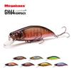 Megabass Lure GH64 HUMPBACK(FS) Humpback Great Hunting 64mm Mail Delivery (220128)