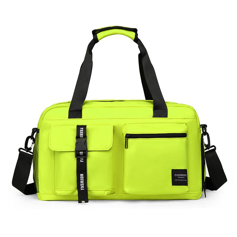 

Dry-Wet Separation Sports Travel Bag 40L