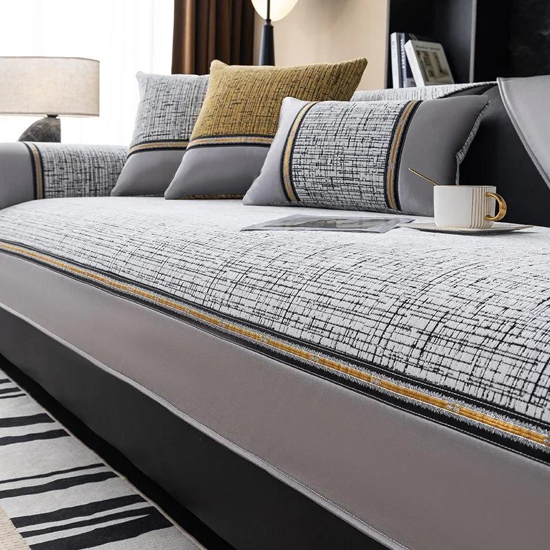 Chenille Sofa Cover For Living Room Non-Slip High-end Feel Sofa Cushion Four Seasons Universal Couch Protector Covers Home Decor