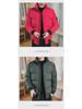Men's Winter Stand Collar Thick Cotton Jacket - Warm Solid Color Coat for Cold Weather