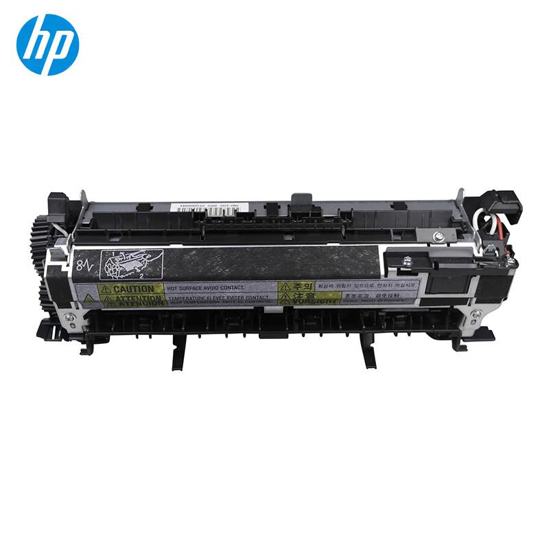HP M604/M605/M606 Series Original Fuser Assembly