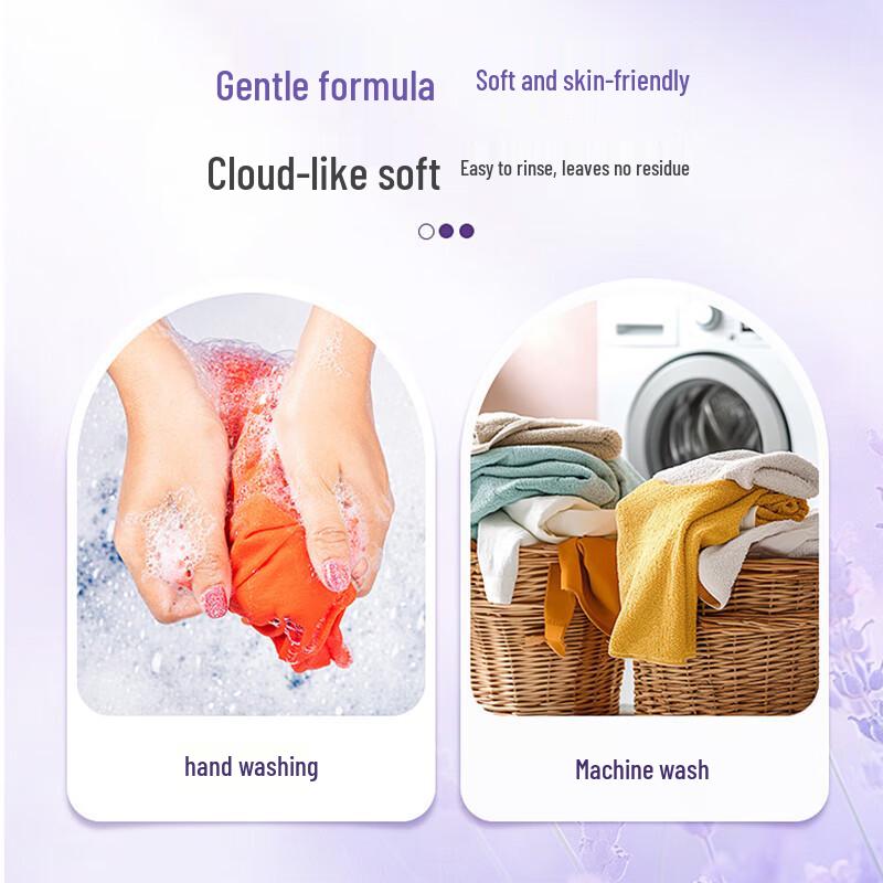 Shu Lei Qiu Shuo Home Cleaning 5-Piece Set