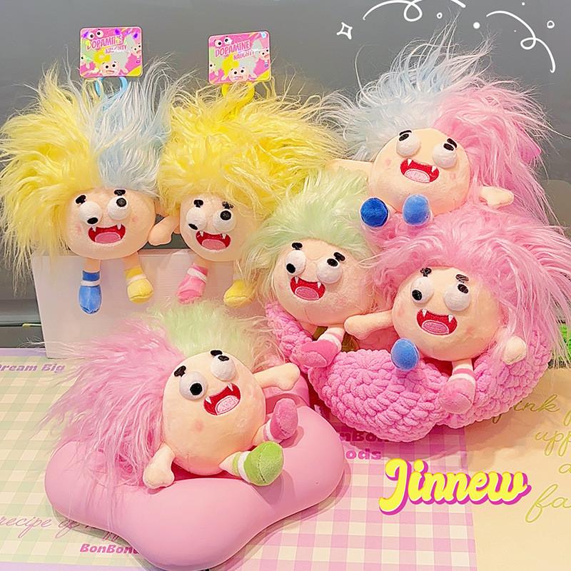 Keychain Plush Lovable Toy Creative Cartoon Gift For Kids With Colorful Designs