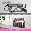 Dyson Airwrap Compatible Dyson Airwrap Styler Attachment Attachment Storage Cord Stand, Stand, Storage, Storage, Holder, Stand, Storage, Black, Pink,