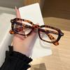 Men'S & Women'S Minimalist Versatile Plain Glasses Stylish Square-Frame Premium Comfort Anti-Blue Light Glasses Computer Goggles