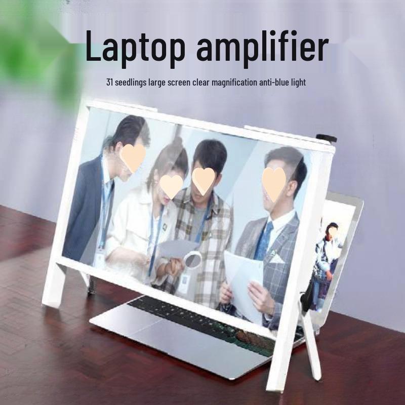 Ultra-Clear Foldable Laptop Screen Magnifier Stand