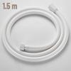 1.5m High-Temp Resistant PVC Shower Hose - Explosion Proof, Universal Fit