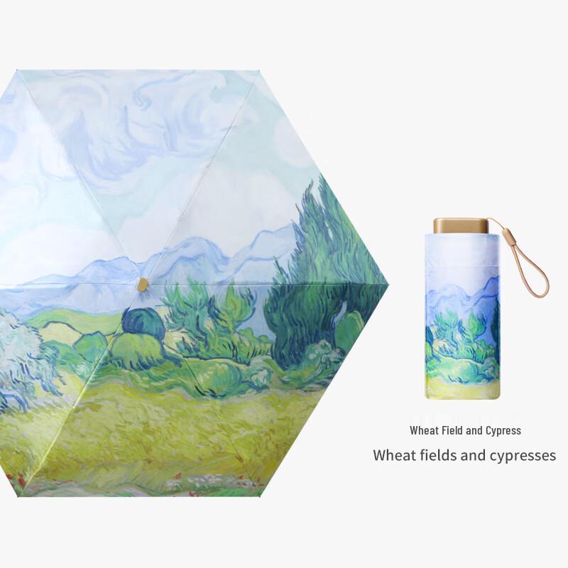 Nanqiao Mini Flat Six-Fold Sun/Rain Umbrella
