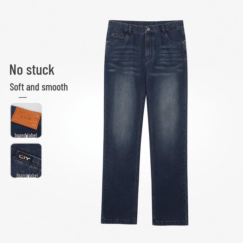 Goldlion Men's Loose Straight Fit Denim Jeans