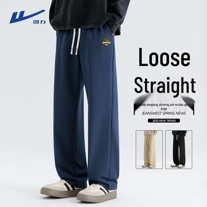 

Warrior Men s Straight-Leg Knit Casual Pants S
