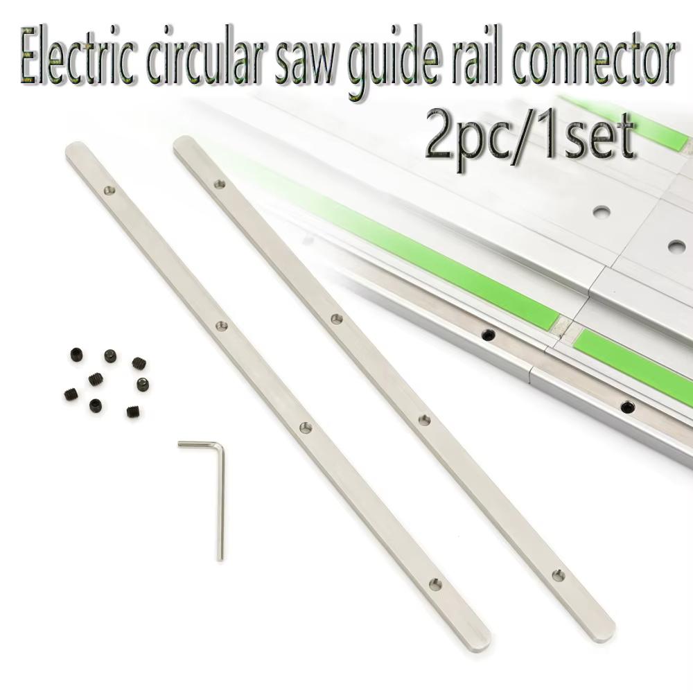 Track Saw Guide Rail Connector Set Replacement Wooden Board Cutting Guide Rail Connector Compatible for Multiple Style Track Saw