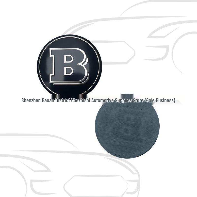 Mercedes Brabus 3D Aluminum B Logo Sticker for 45-90mm