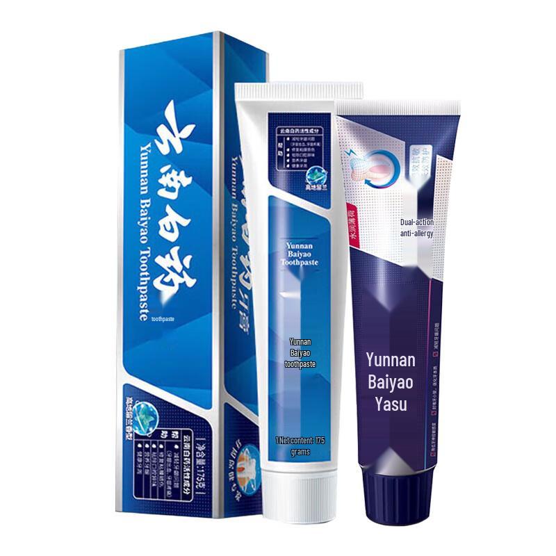 

Yunnan Baiyao Toothpaste Family Pack - Anti-Sensitive & Spearmint (325g)