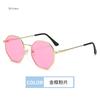 Personalized Multi Women's Sun Goggles New Fashionable Metal Polygonal Sunglasses Driving Travel Anti UV Sunshades Sunglasses