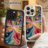 Phone case: 2D flat, suitable for iPhone 18 17 16 15 14 13 Pro protective case, rainbow nebula, perfect Christmas and Halloween holiday gift