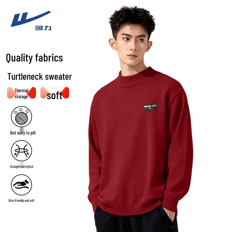 Warrior Men s Mock Neck Knitted Sweater L