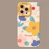Summer new cartoon flower mobile phone case women's silicone mobile phone case is suitable for iPhone17/16/15