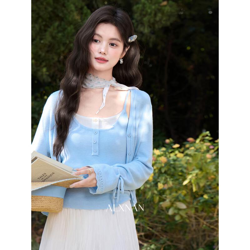 Faux Two-Piece Light Blue Vest Camisole