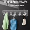 Acrylic Transparent Hooks Over The Door 6 Hooks Clothes Coat Hat Towel Hanger Home Bathroom Organizer Rack Kitchen Holder Hooks