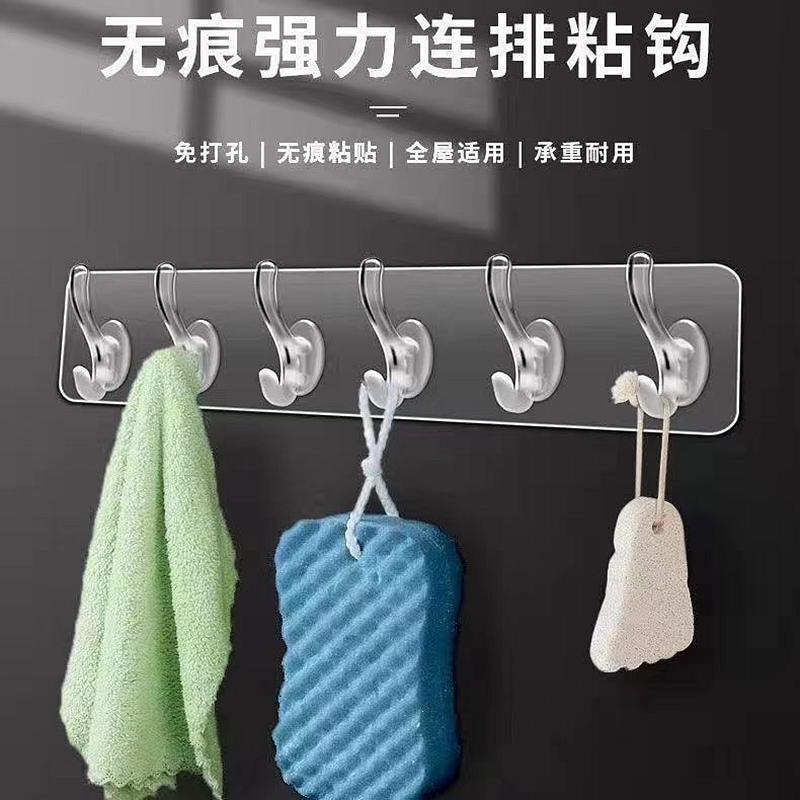 Acrylic Transparent Hooks Over The Door 6 Hooks Clothes Coat Hat Towel Hanger Home Bathroom Organizer Rack Kitchen Holder Hooks