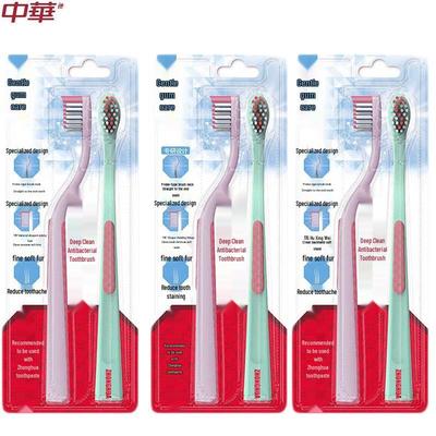 Zhonghua Deep Clean Antibacterial Soft Toothbrush