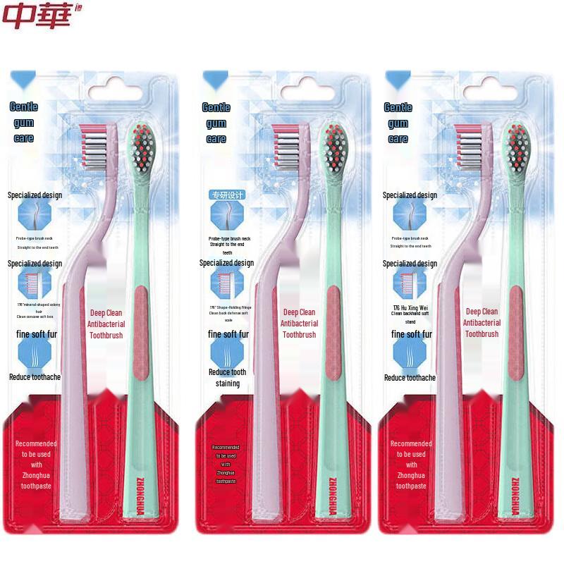 Zhonghua Deep Clean Antibacterial Soft Toothbrush