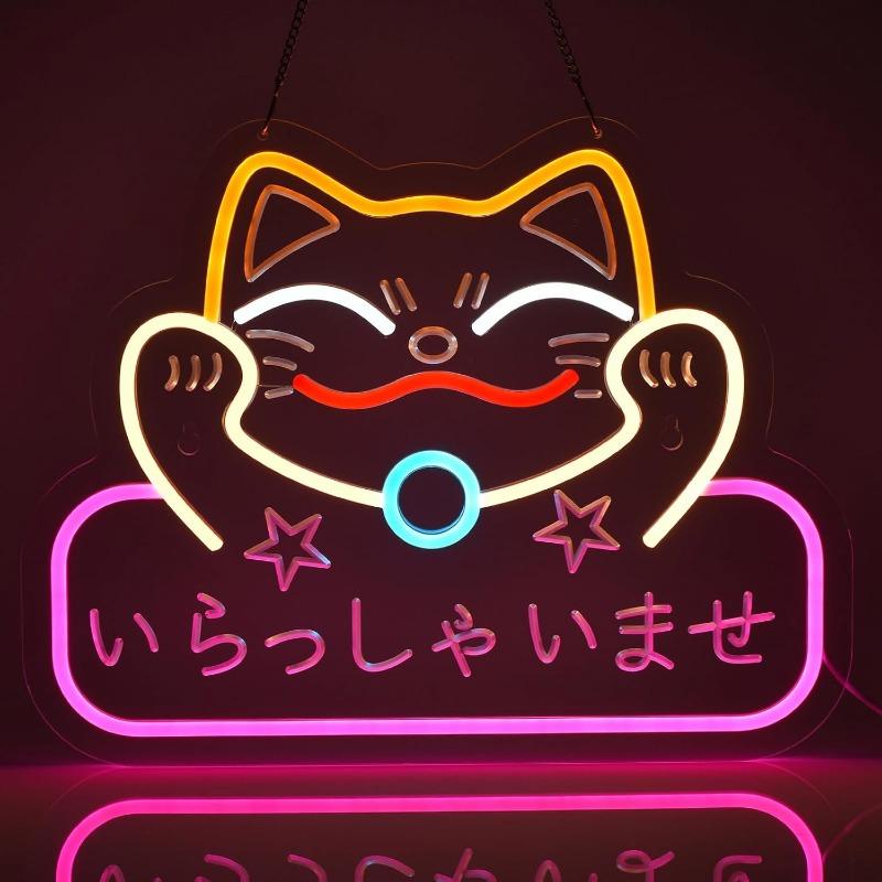 Japanese Izakaya Beer Bar Neon LED for Business Wall Decoration with Dimmable Bar Club Party Restaurant Izakaya Japanese USB