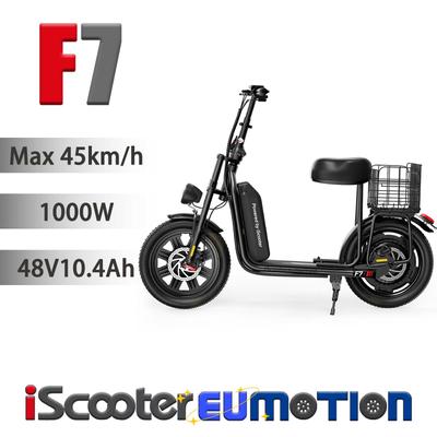 Trotinetă electrică pliabilă de 16" și 1000W, iScooter F7, pentru adulți, sarcină de 150 kg, 45 km/h, suspensie frontală, afișaj LCD, control prin aplicație