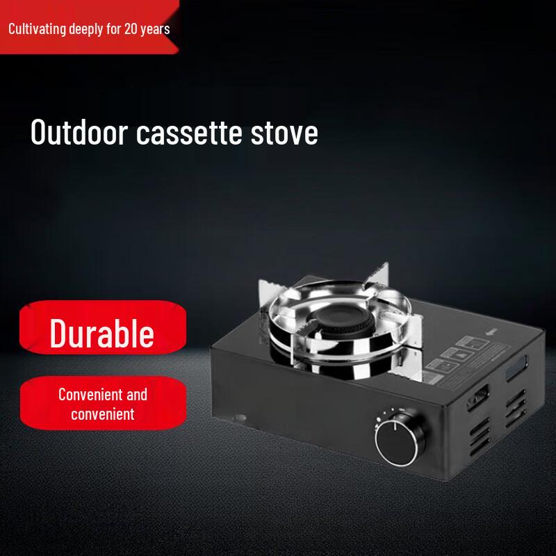 Beifu Outdoor Portable Gas Cassette Stove & Grill Pan Set