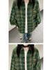 Women's Plaid Long Sleeve Shirt - Casual, Loose-Fit Top for Autumn and Spring