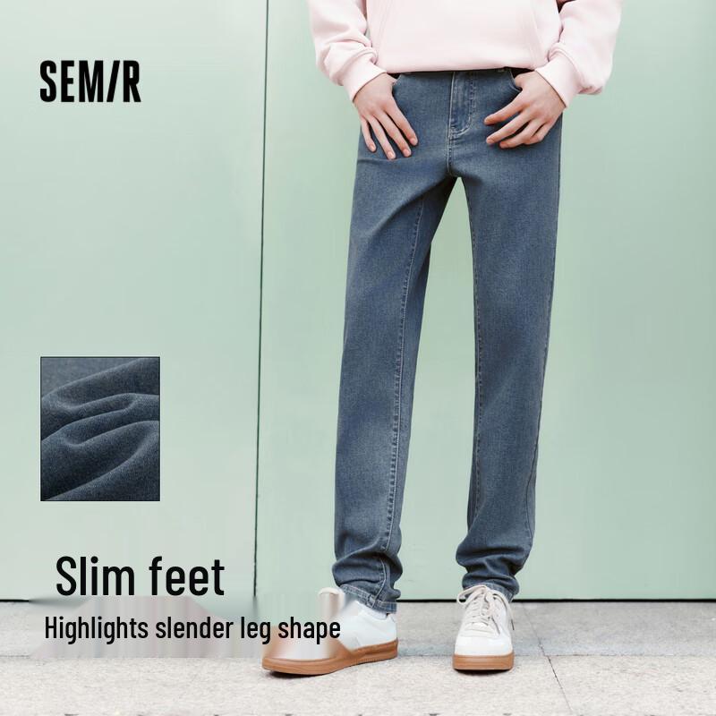 Semir Men's Senrou Slim-Fit Tapered Denim Jeans