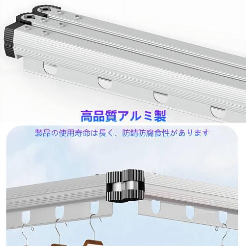 BESSTER Estendal de Roupa Dobrável de Parede com Ventosas, Estendal de Secar Roupa Interior para Varandas de Casa, Não Requer Furar, Estendal de Roupa Extensível