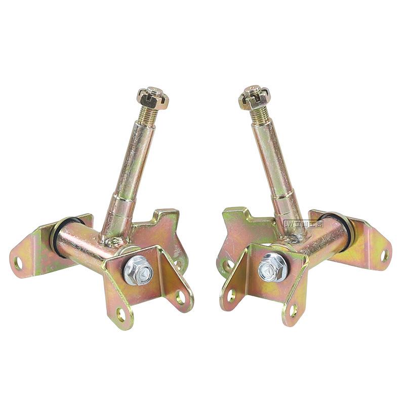 110cc ATV Go-Kart Accessories: Drum Brake, Steering Adjustment, Kingpin, Little Bull/Dinosaur Design