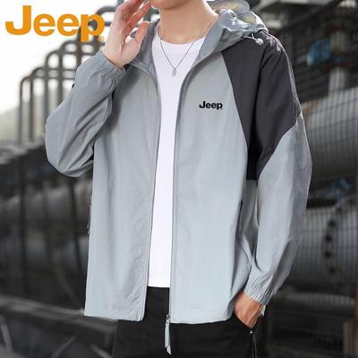 Jeep Herren Kapuzen-Sonnenschutzkleidung